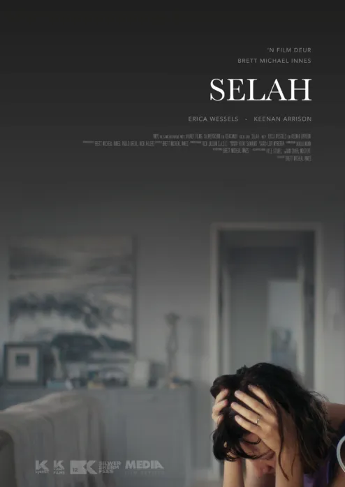 Selah, Silwerskermfees